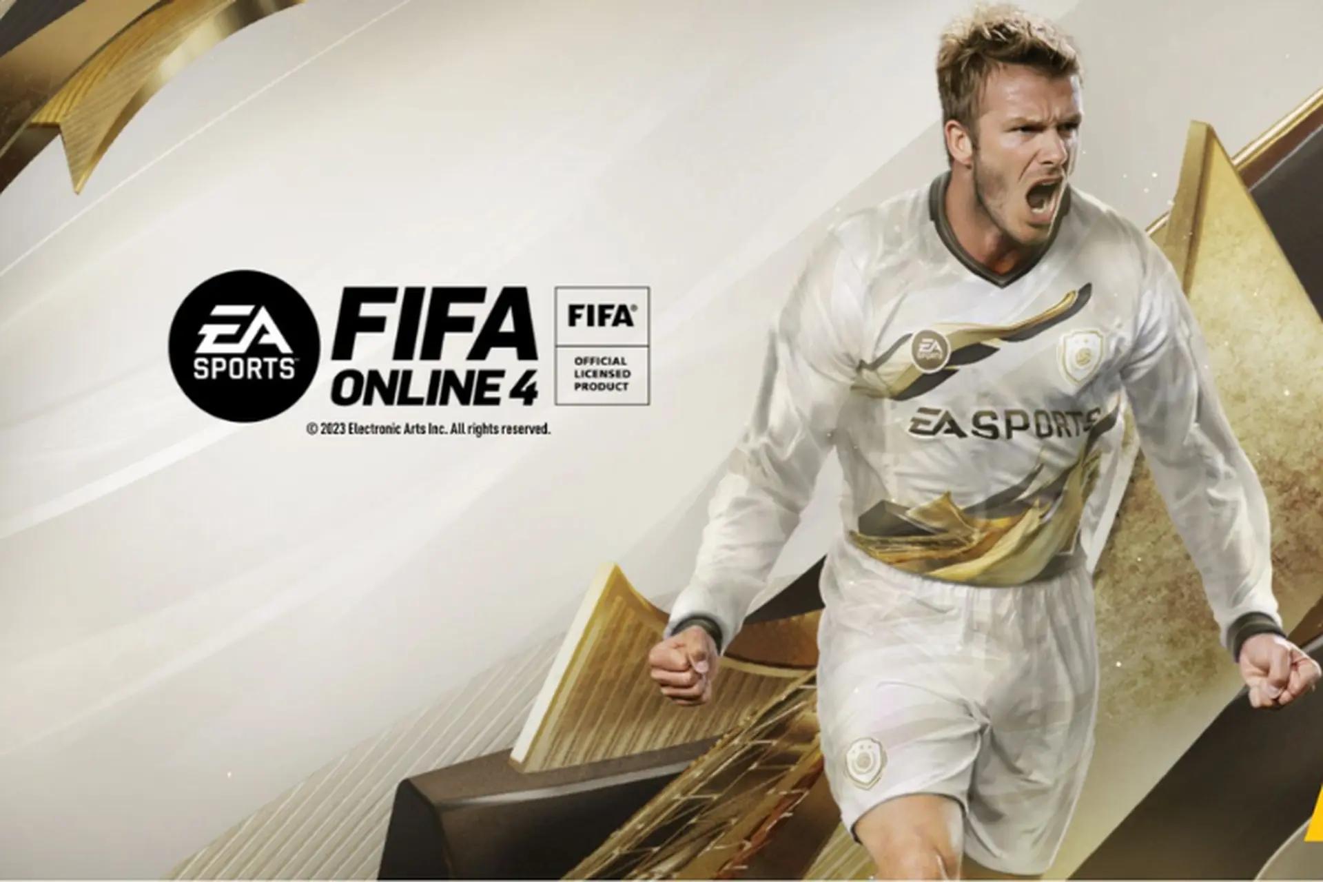 FIFA ONLINE 4
