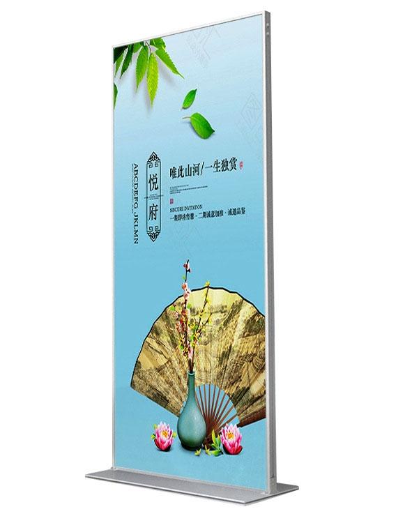 Khung_my_le_khung_poster_kim_tuong_5