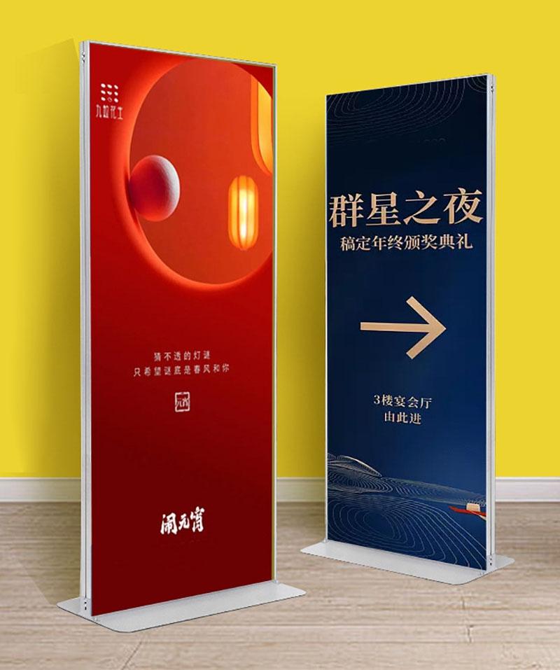 Khung_my_le_khung_poster_kim_tuong