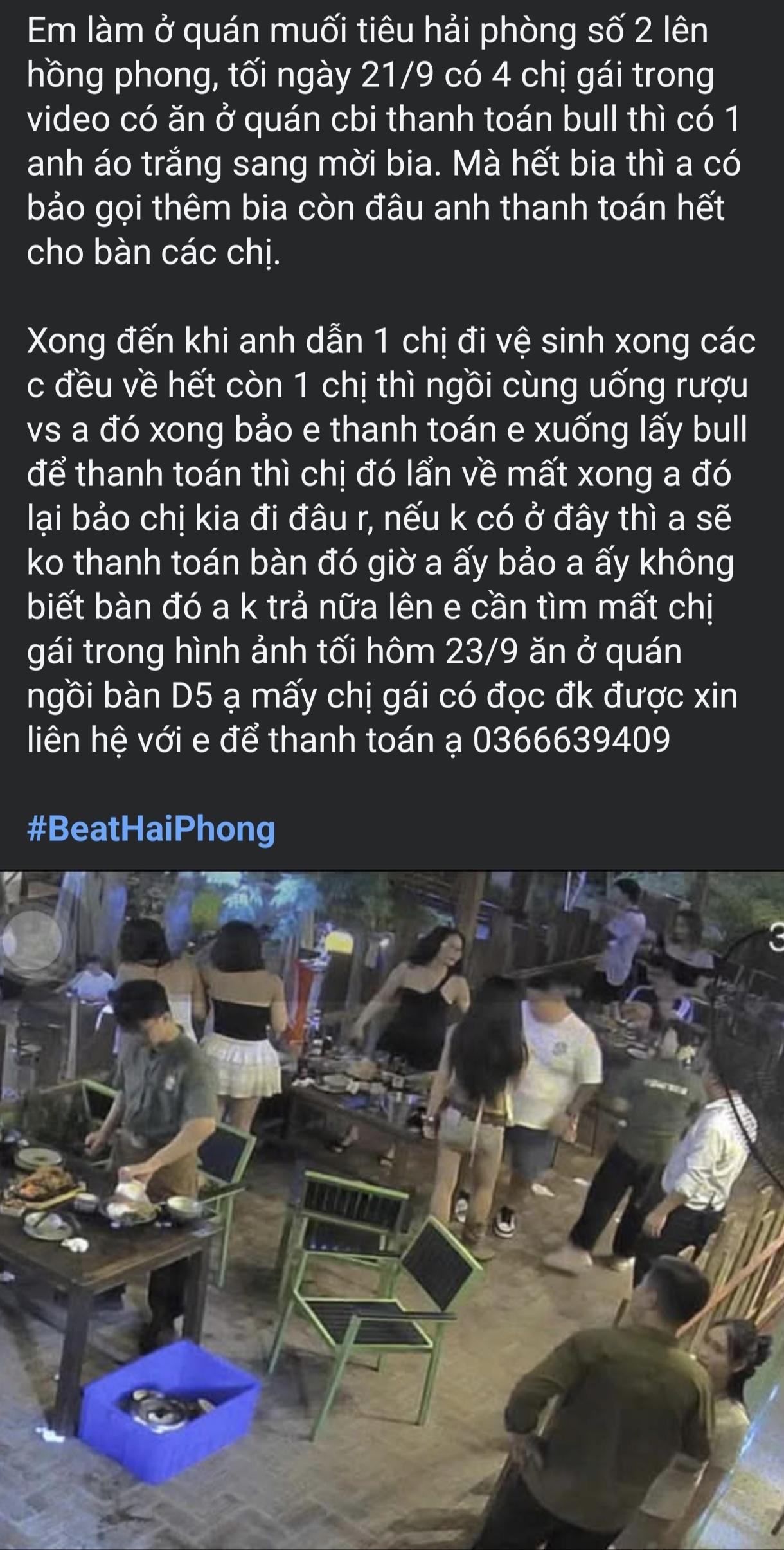 image_20250922016fdb48a21a3cb1a98a2163f2f701b0.jpg