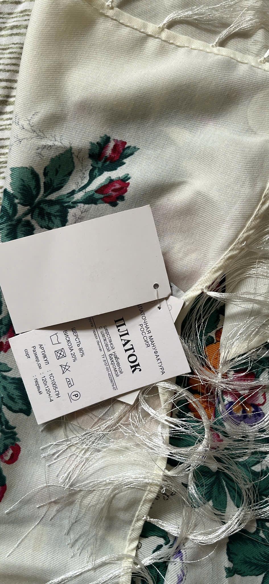 Image image_202510063ff0950b7ef2bd668bf7035380118294.jpg