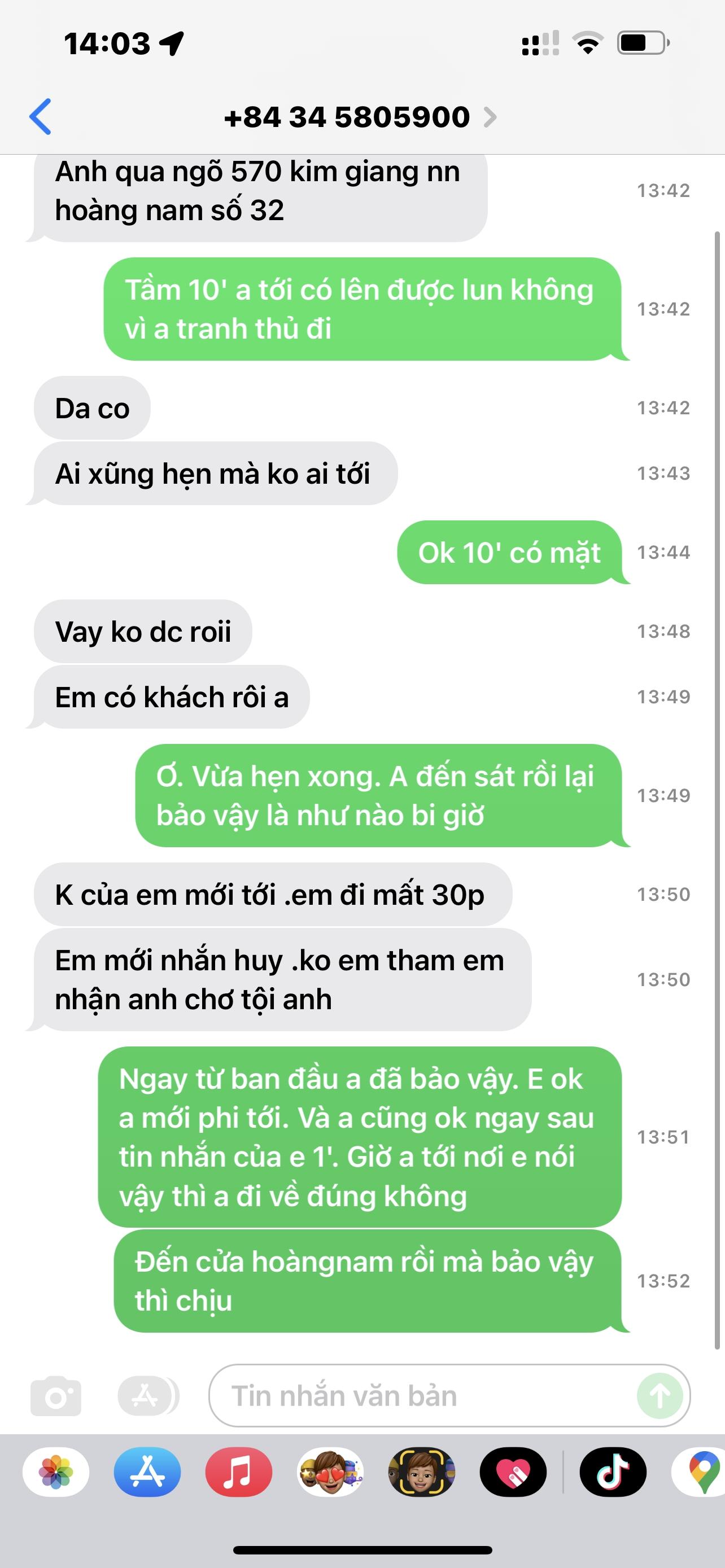 Image image_20251122cf0a14e0e658a10fccf510f18aa63abe.jpg