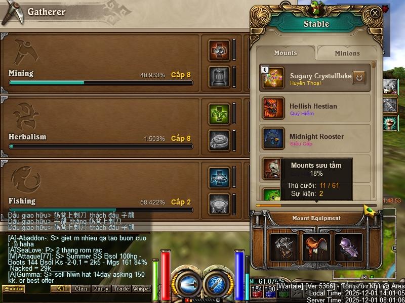 image_202512029cecad07837ce9e12860a31171