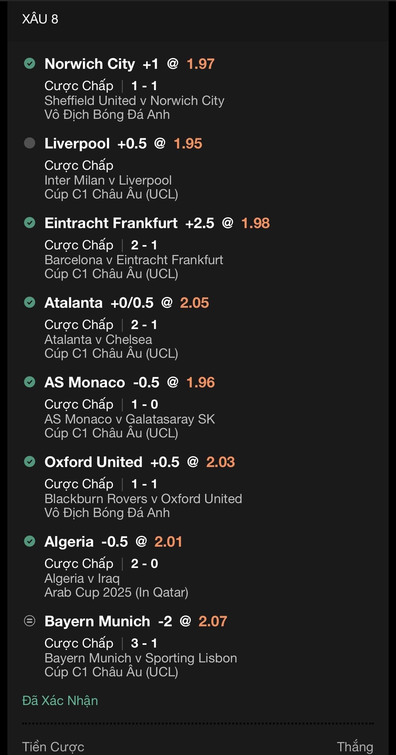 Image image_20251210e3c80f3ac5f58ff1cac7cdf89e515aee.jpg