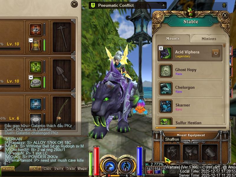 image_2025121771b922bd84439a5a781315942b