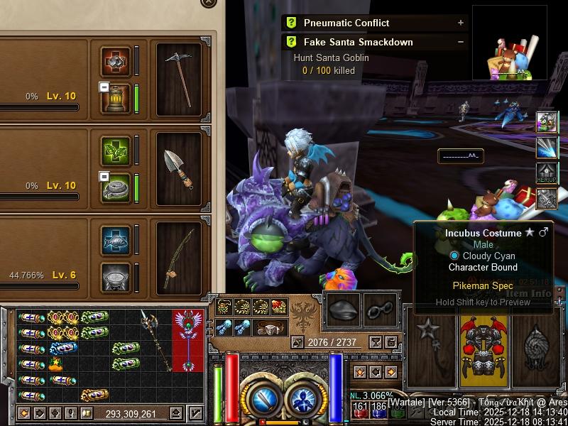 image_20251218b171f9002cd0b2835892335112