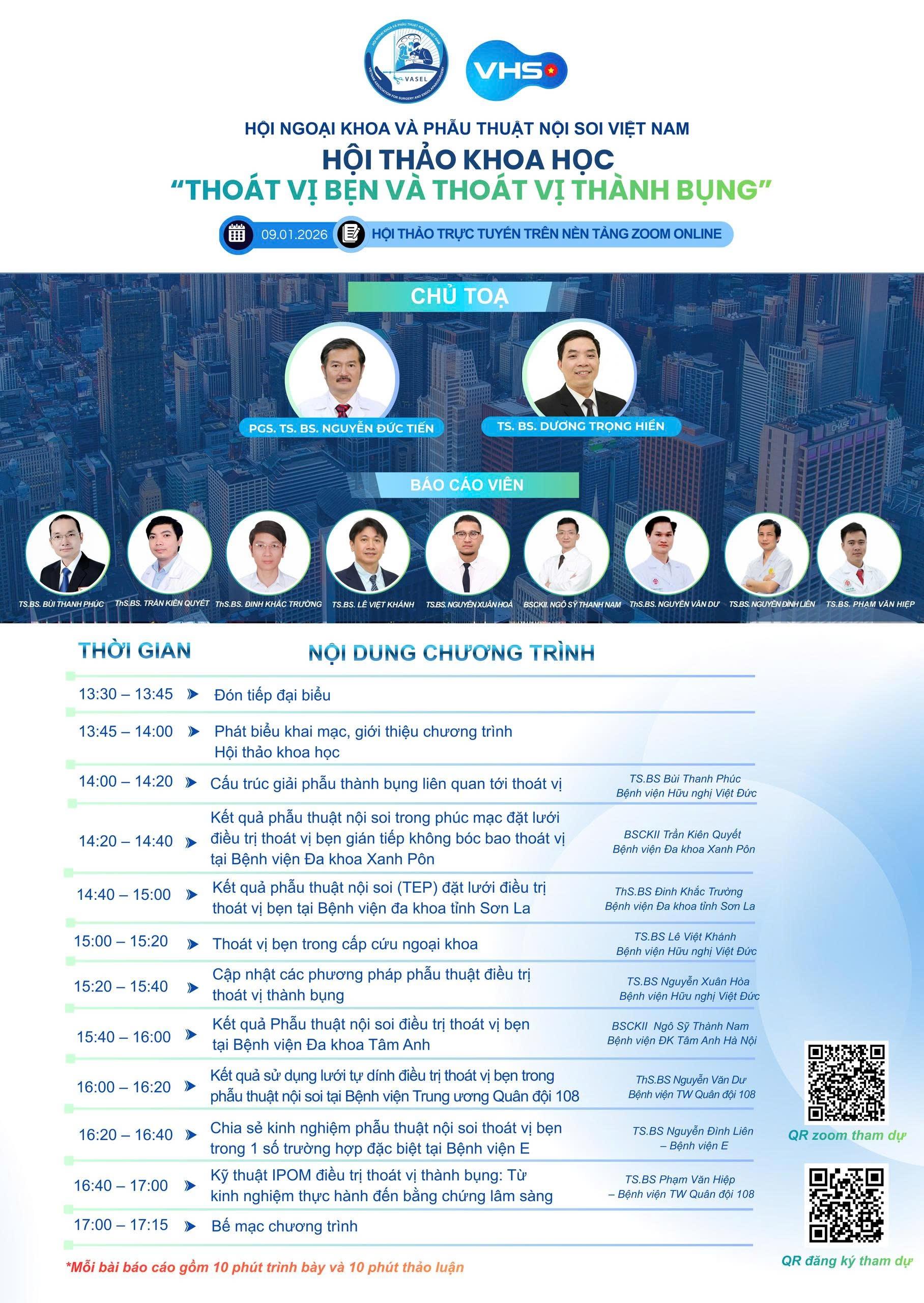 Image image_2026010582076e1070e2f8e8aa8e7a93f13d2ed2.jpg