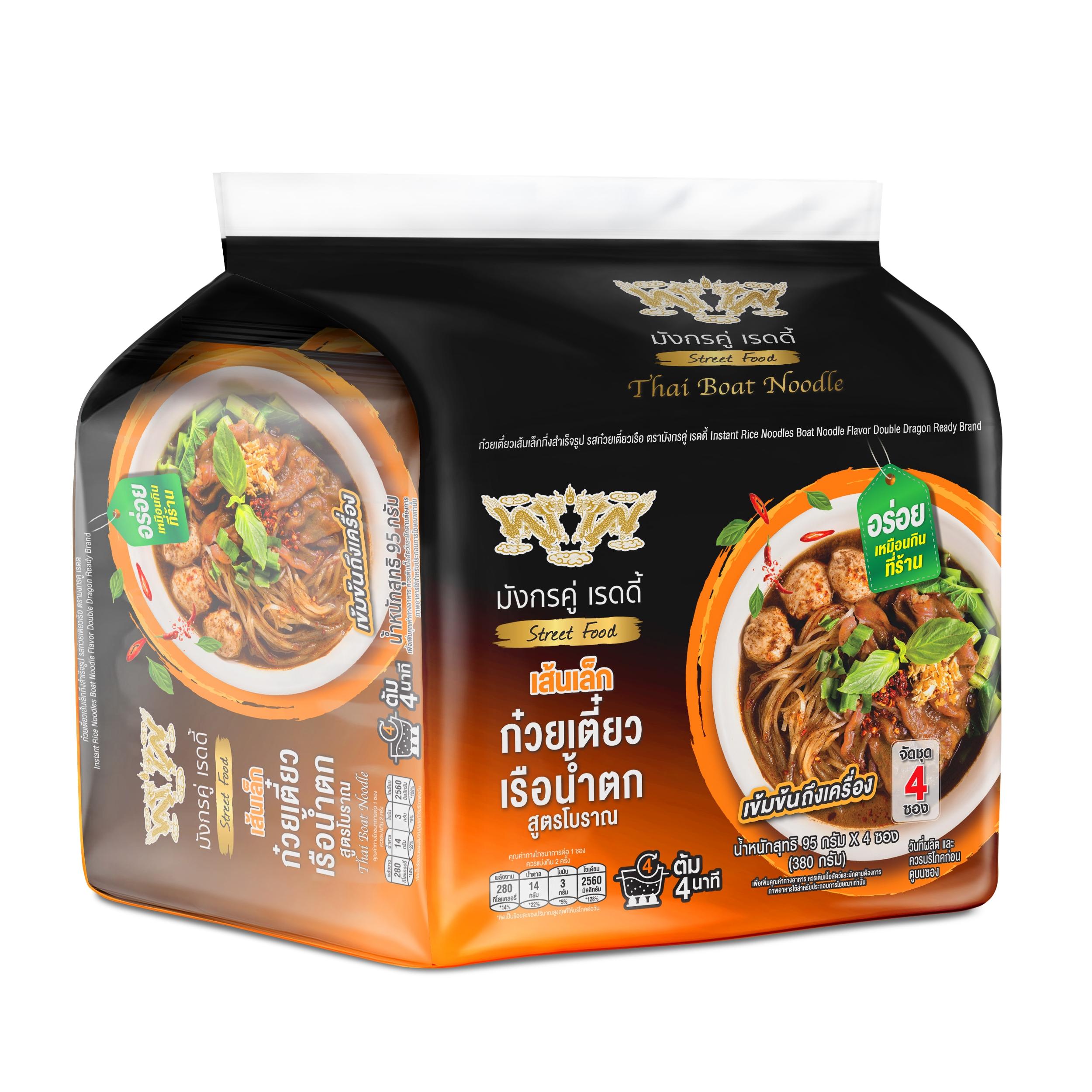 Hủ Tiếu Ăn Liền Boat Noodle