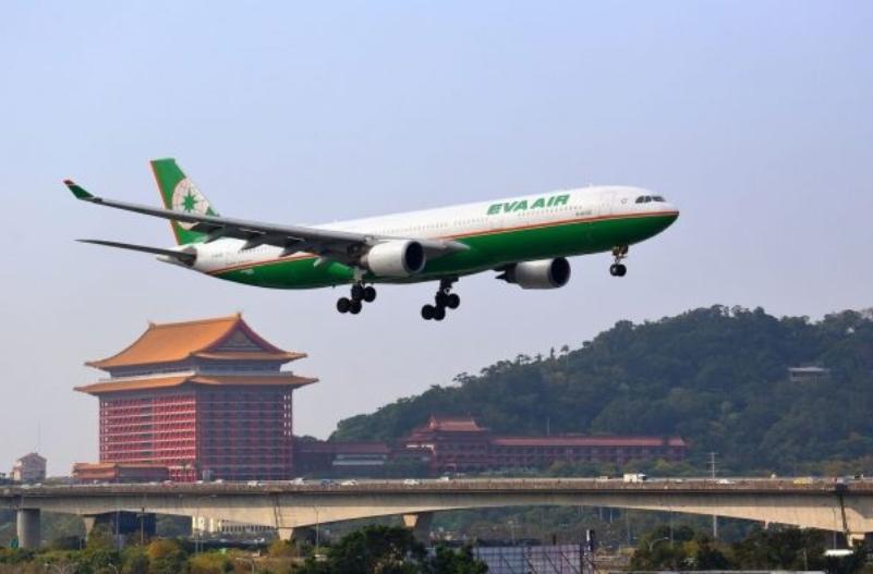 cach-thuc-dat-ve-may-bay-gia-re-di-cao-hung-eva-air