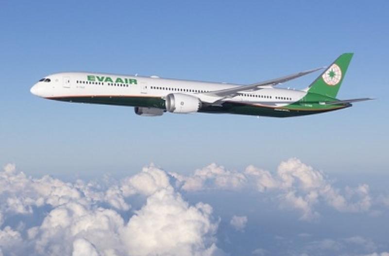 tai-sao-nen-lua-chon-eva-air-cho-hanh-trinh-da-nang-dai-bac-