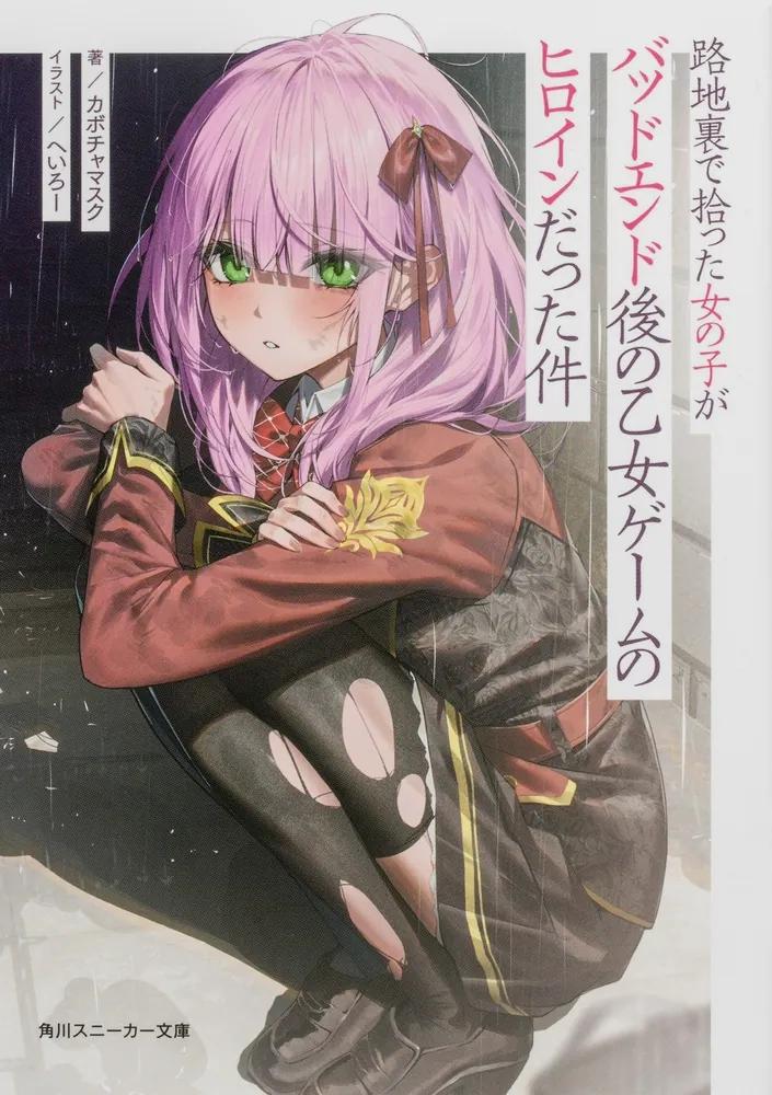 Image image_20260304882a1f3ca9d1977263fb057563e7329c.jpg