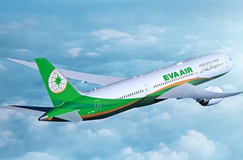 tim-hieu-chinh-sach-hoan-ve-va-thay-doi-hanh-trinh-di-dai-nam