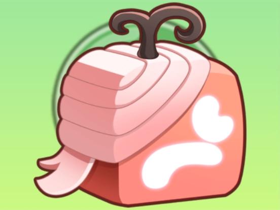 Trái Pain (Trái Rương)