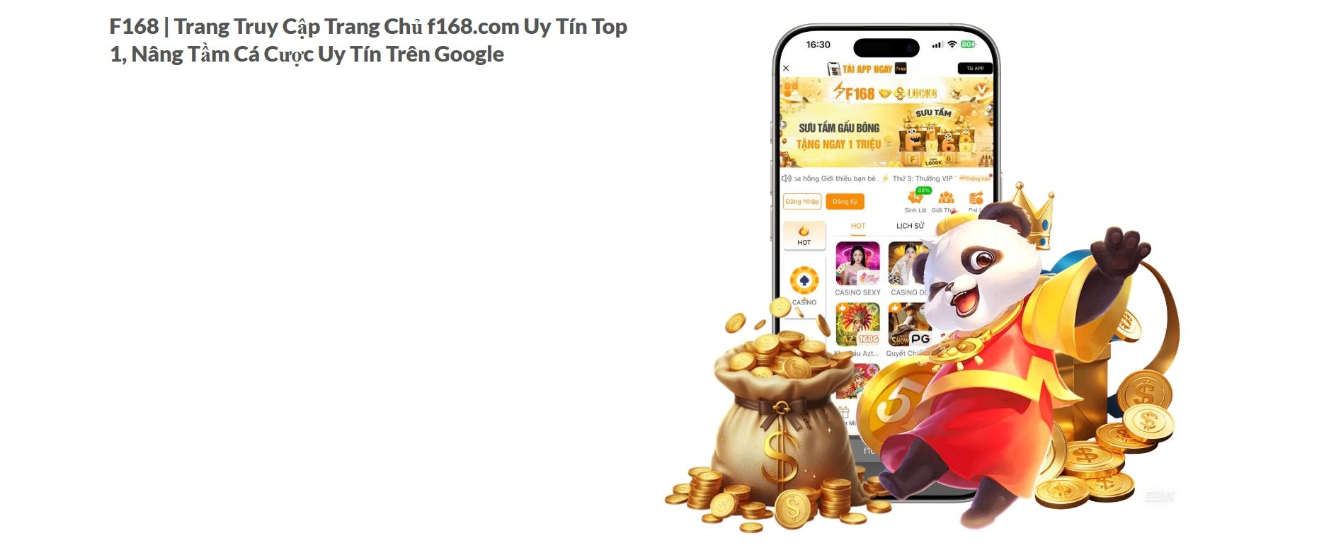 screenshot_1778255054.png