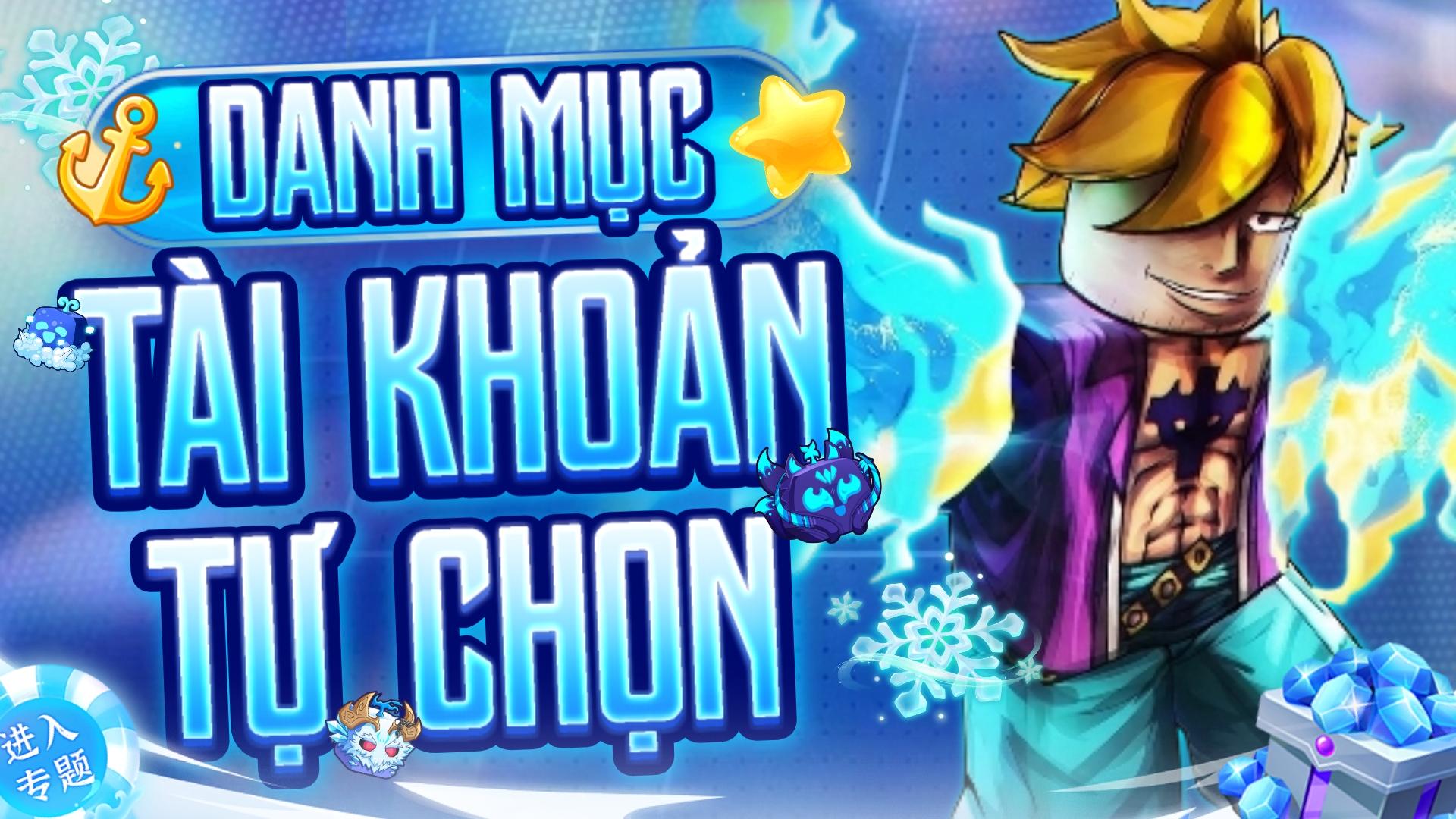 Thumbnail Shop Game V1