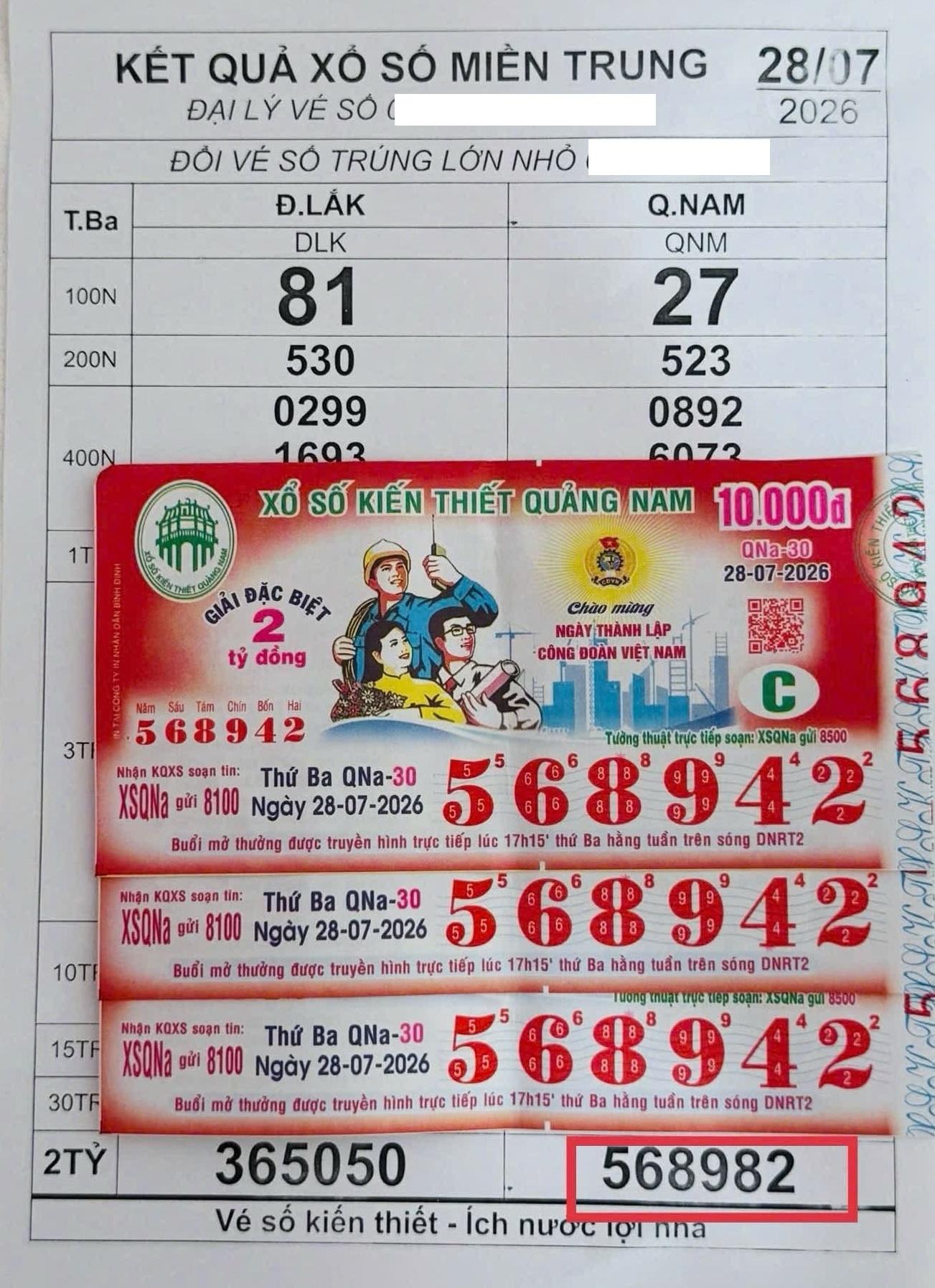 Tra cứu xổ số miền Trung 30 ng&agrave;y tiện lợi tr&ecirc;n điện thoại di động