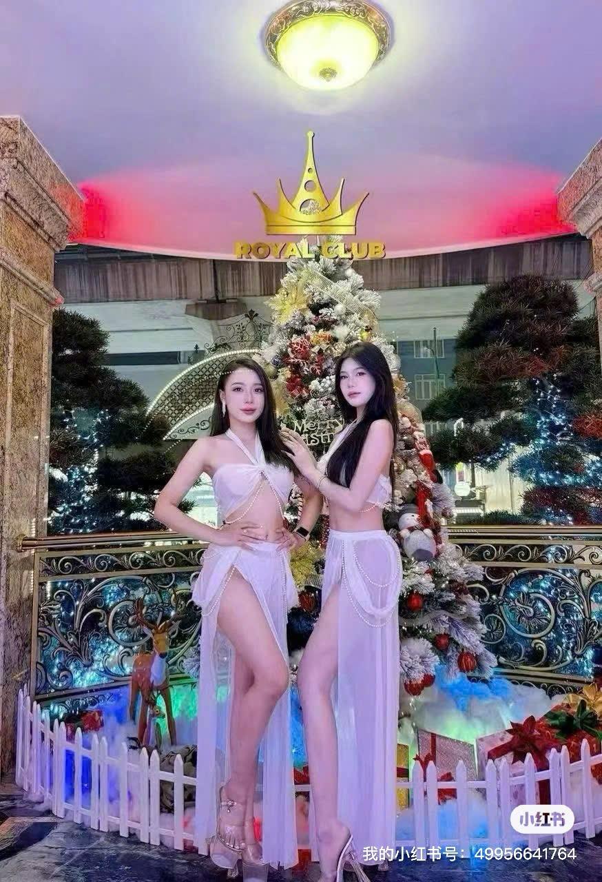 Phòng Karaoke Royal Club 1